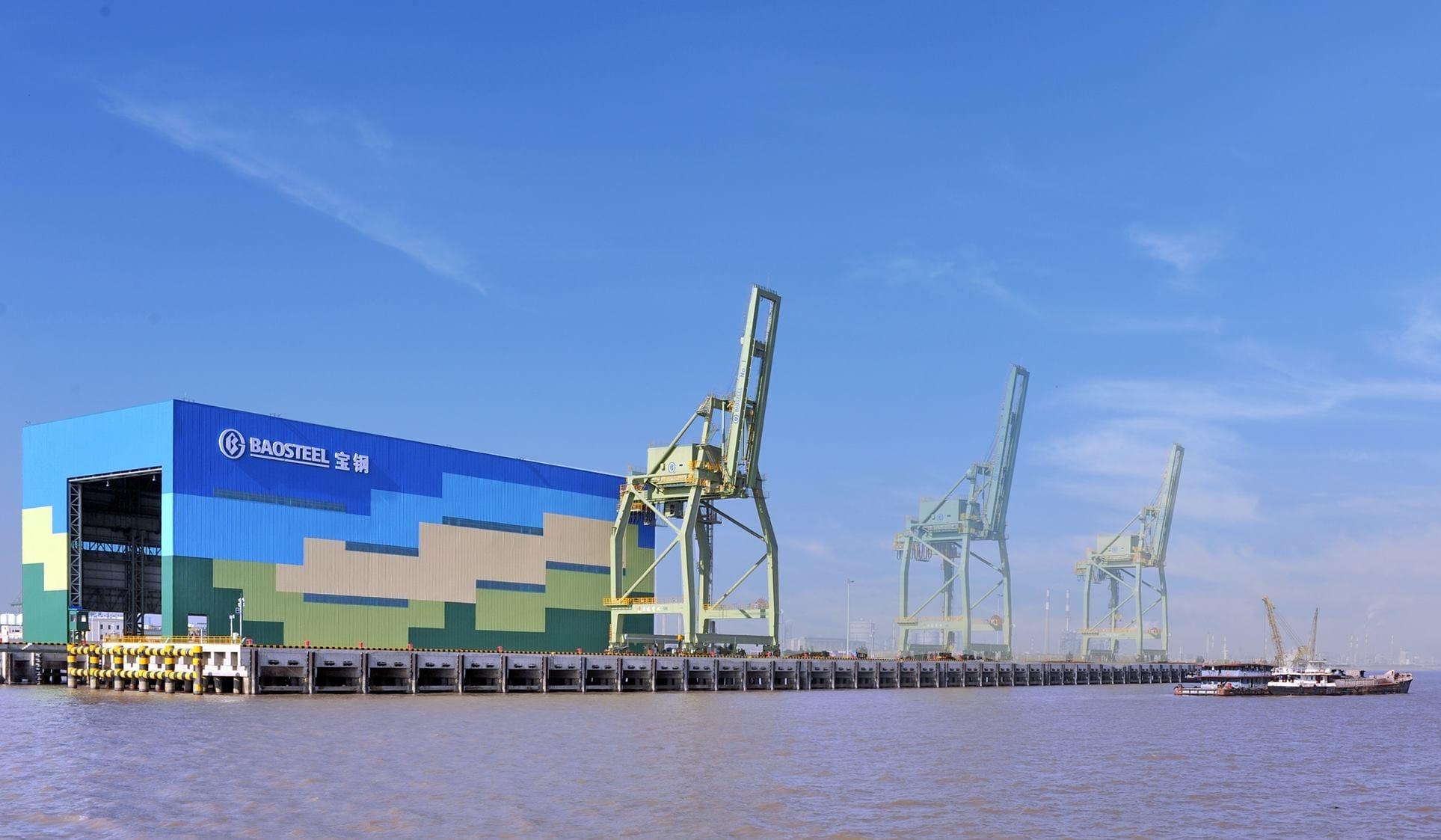 Baosteel